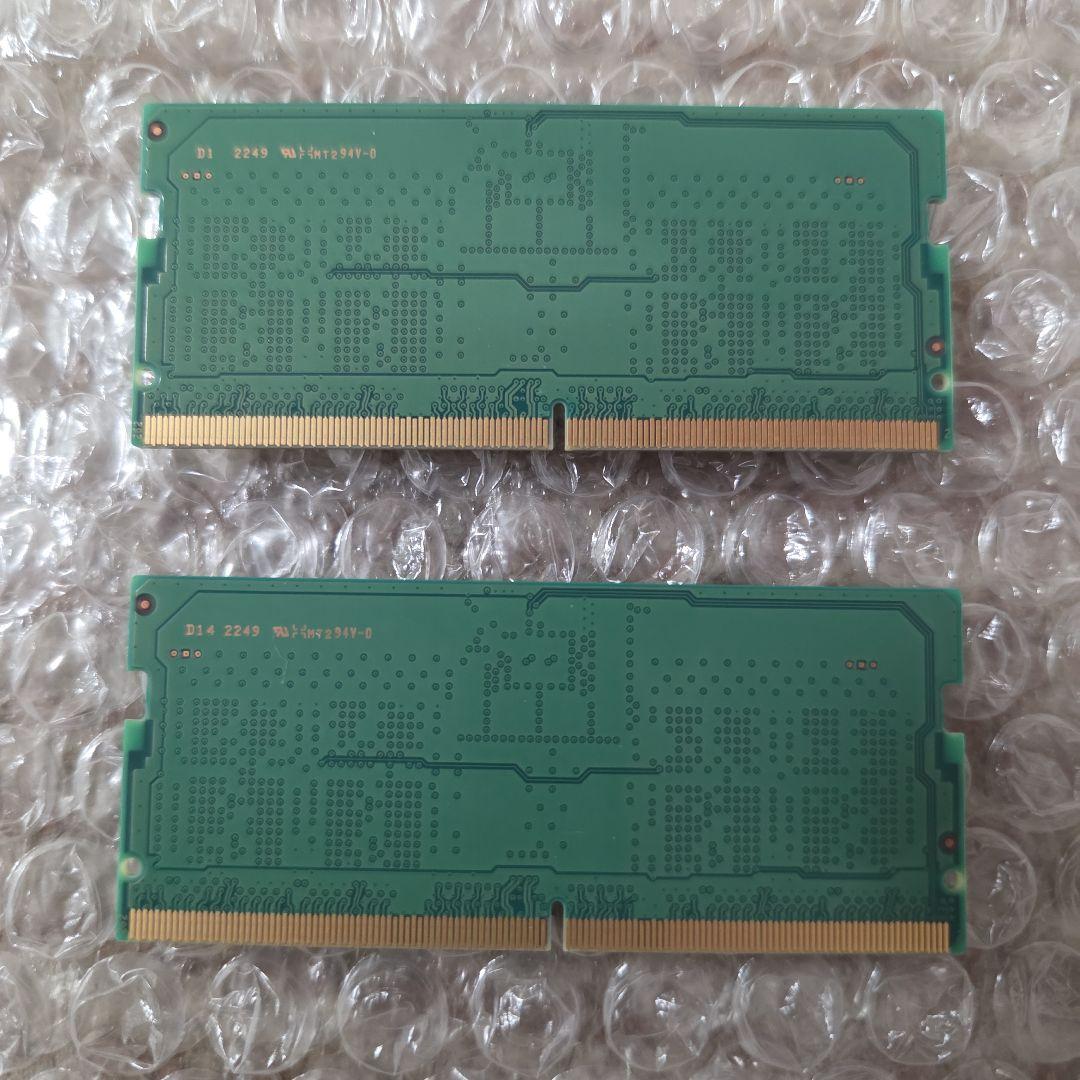 メモリー DDR5 8GBx2 SAMSUNG 4800 PC5-38400 SODIMM