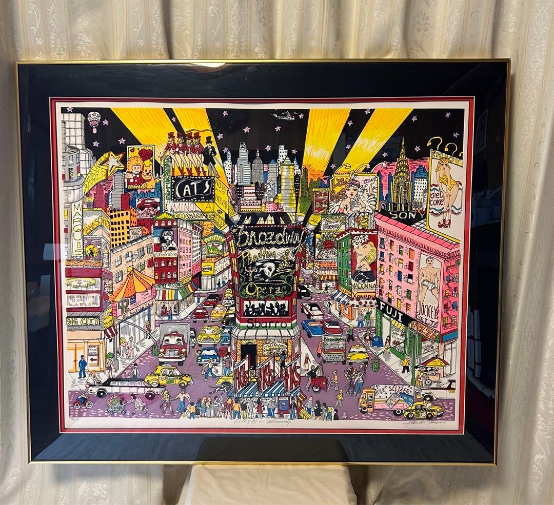 チャールズファジーノ　A Night On Broadway