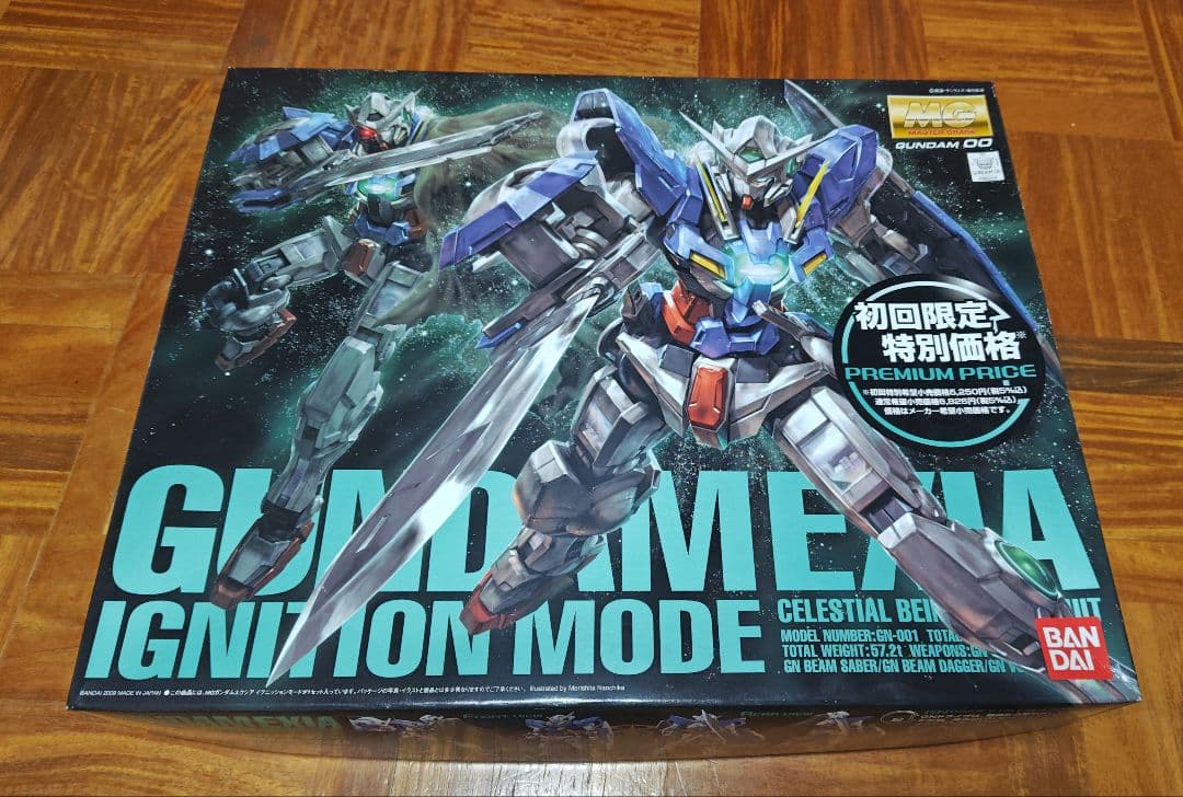 MG ガンダムエクシア　イグニッションモード