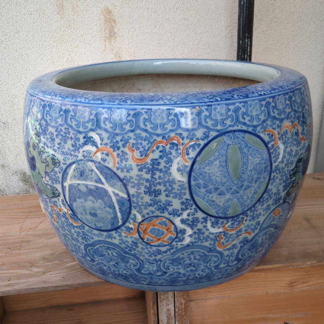 骨董 大型 火鉢 伊万里 染め付け 丸紋 睡蓮鉢 金魚 メダカ 鉢カバー