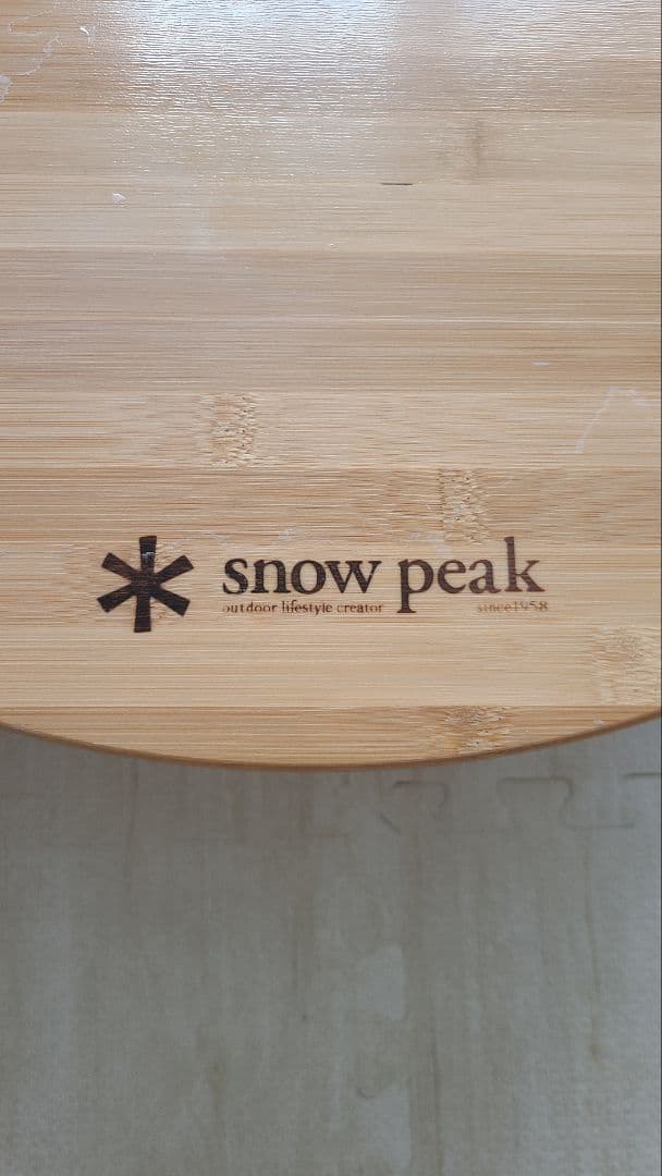 【廃盤】 peak ちゃぶ台　S