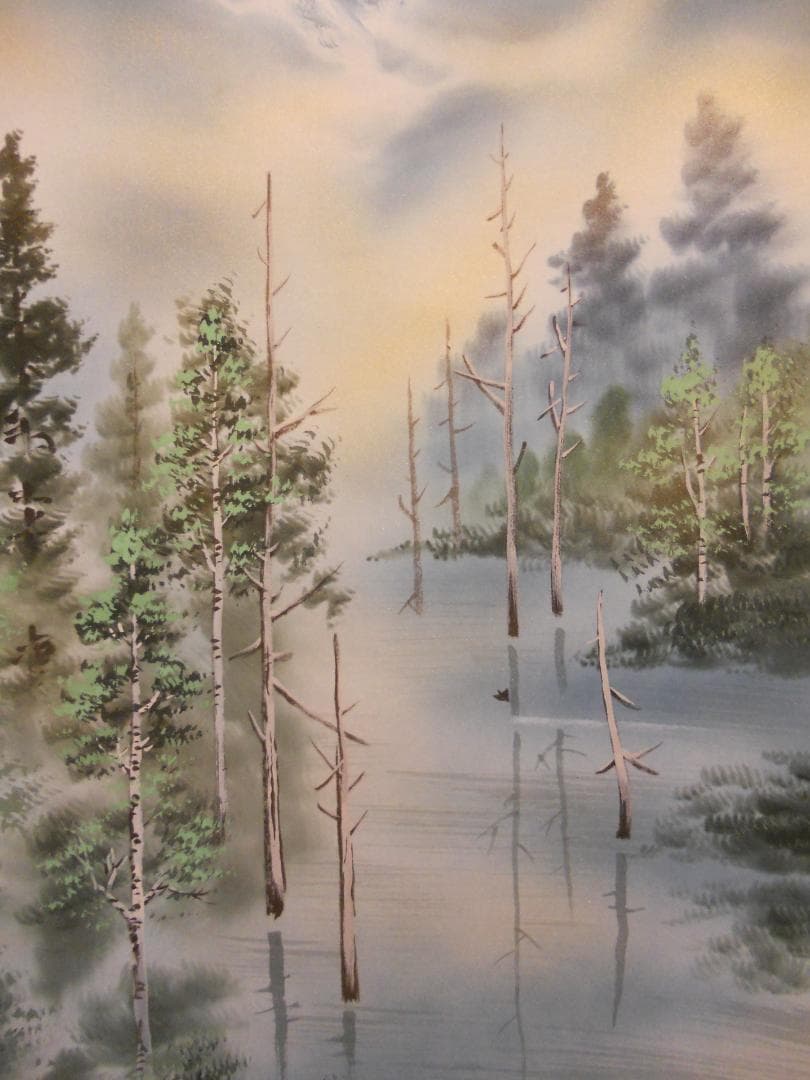 掛け軸 古川翠峯 上高地 絹本 希少 軸装 茶道具 掛軸 美品 です。