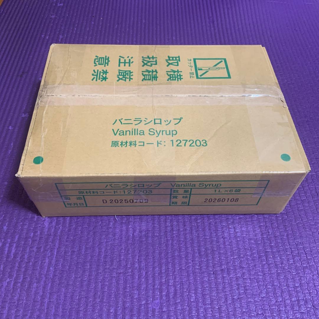 TOTO 混合水栓 温水・冷水切替