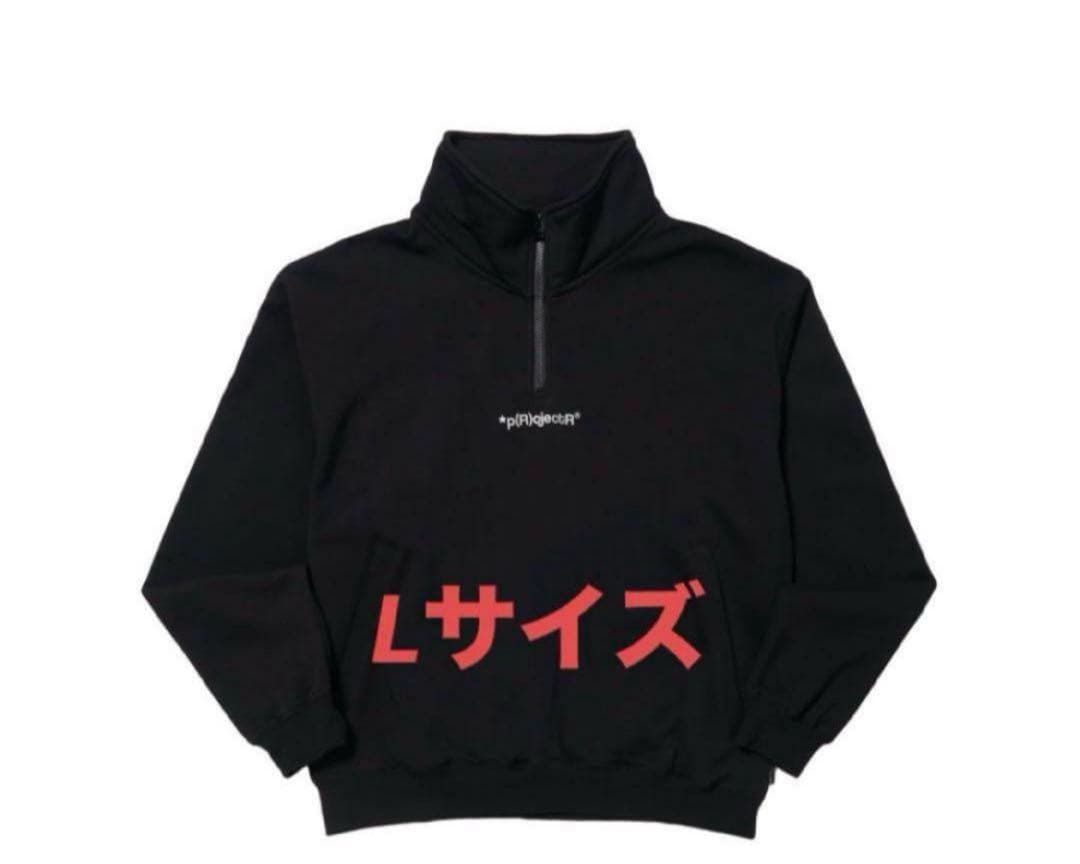 *p(R)ojectR® ハーフジップ　Half Zip