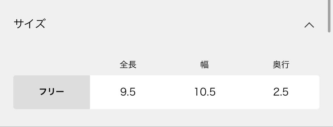 Spick and Span TOV/トーヴ PAON WALLET ブラック