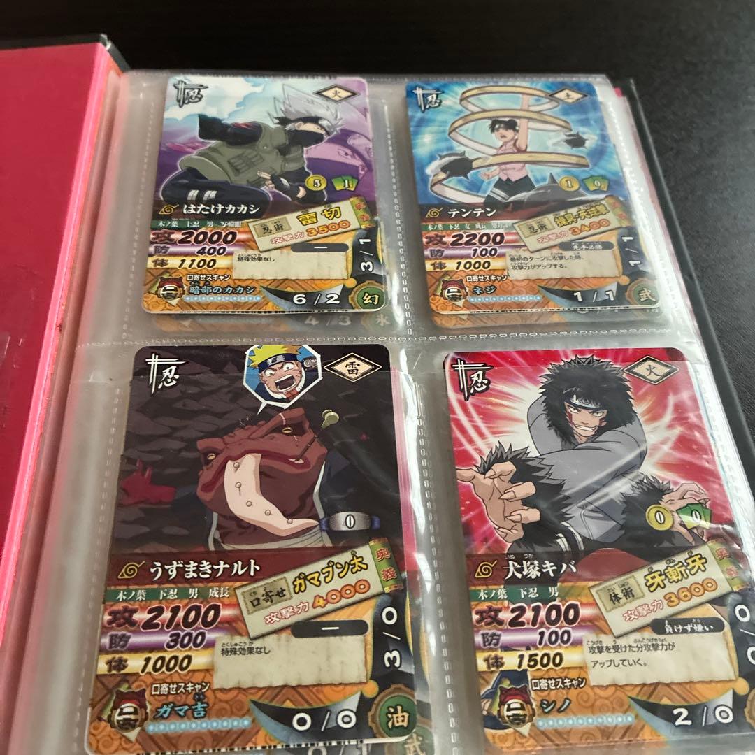 NARUTO ナルトメットカードバトル　カードケース付き　写真他カード13枚ほど