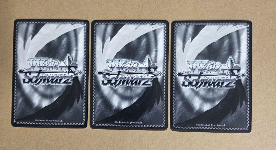 ヴァイスシュヴァルツ バンドリ プレミアムブースター パレオ BDR