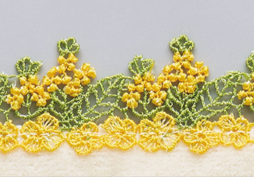 【レア】新品、未開封　近沢レース　菜の花　アイボリー