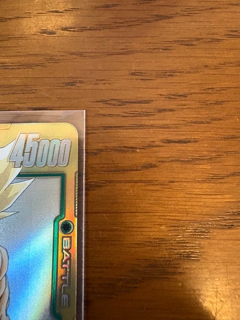 ドラゴンボール　 フュージョンワールド SCR スーパーパラレル 孫悟空