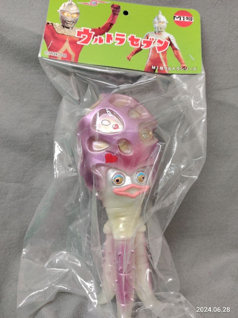 昭和レトロ M1号 限定絶版 蓄光版 チブル星人 鵜川薫氏 彩色デザイン ソフビ