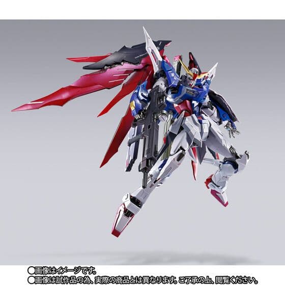 新品未開封L BUILD デスティニーガンダム（フルパッケージ）2024