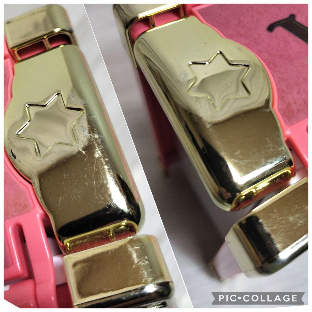 【中古】タカラトミー カードキャプターさくら さくらカードブック