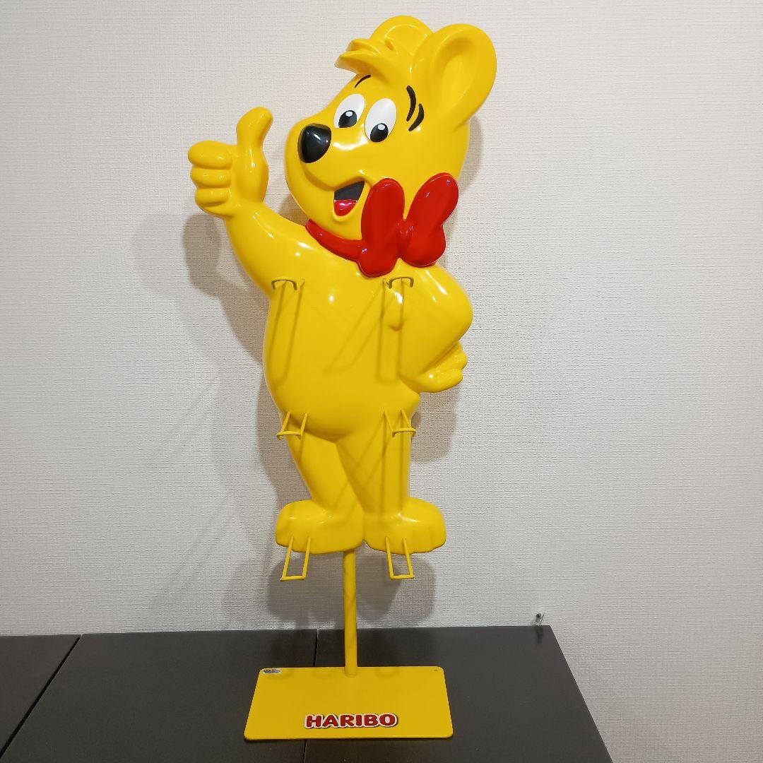 HARIBO ハリボー ベア ディスプレイスタンド 店舗什器 非売品