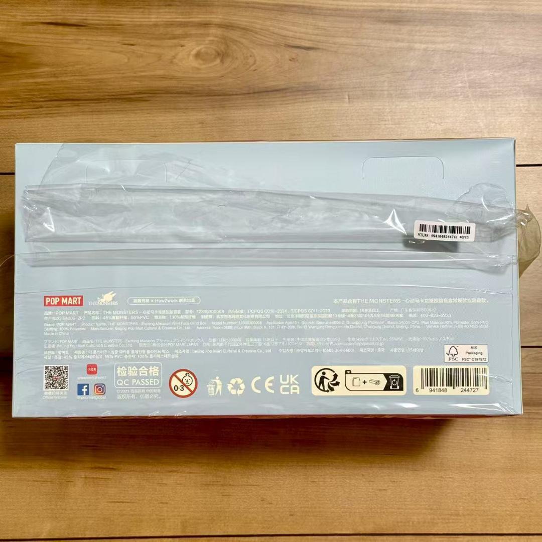 LABUBU 新品 内袋未開封 Exciting Macaron 6点セット