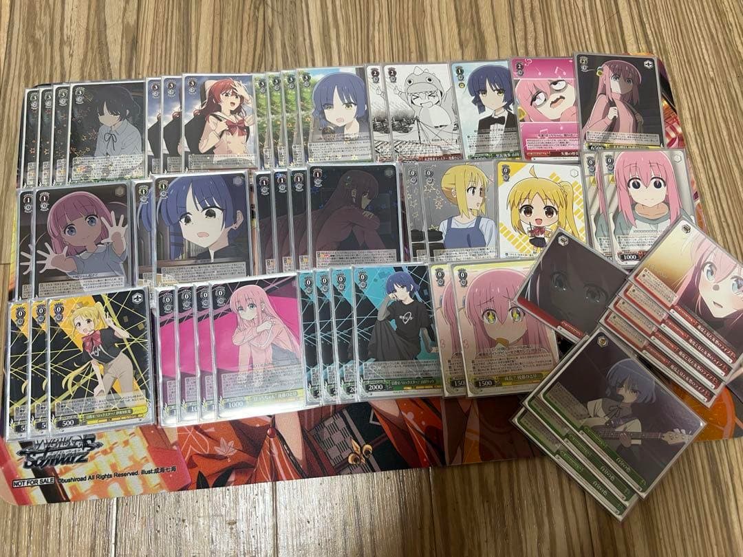 [9月26日までの出品] ヴァイスシュヴァルツ　ぼっち・ざ・ろっく　デッキ