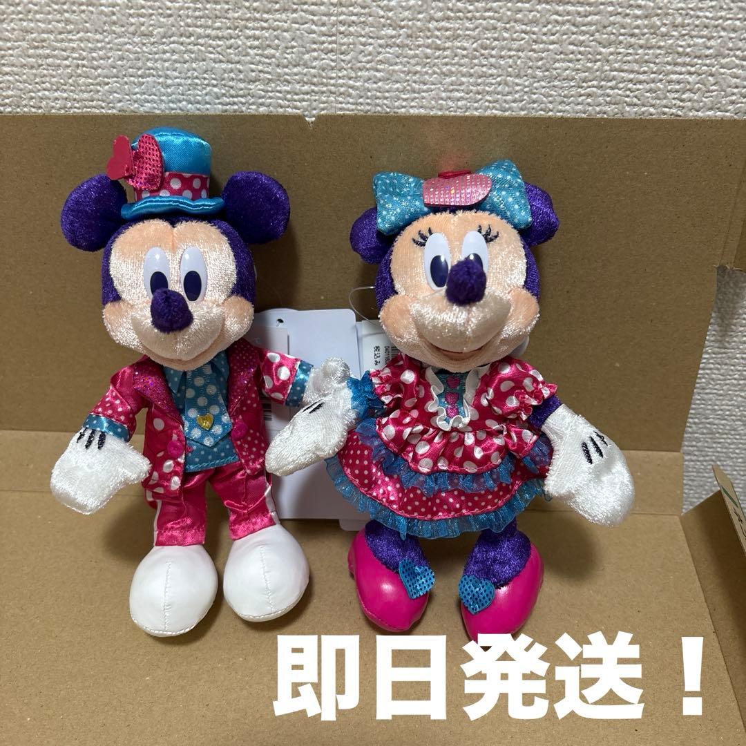 【2点セット】パルパルーザぬいぐるみバッジ ぬいば 新品未使用 ミッキー ミニー