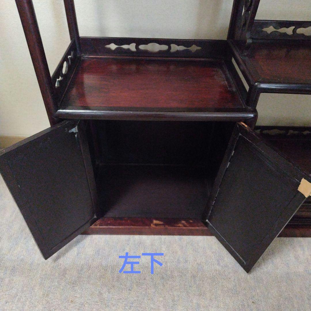 昭和レトロ茶箪笥