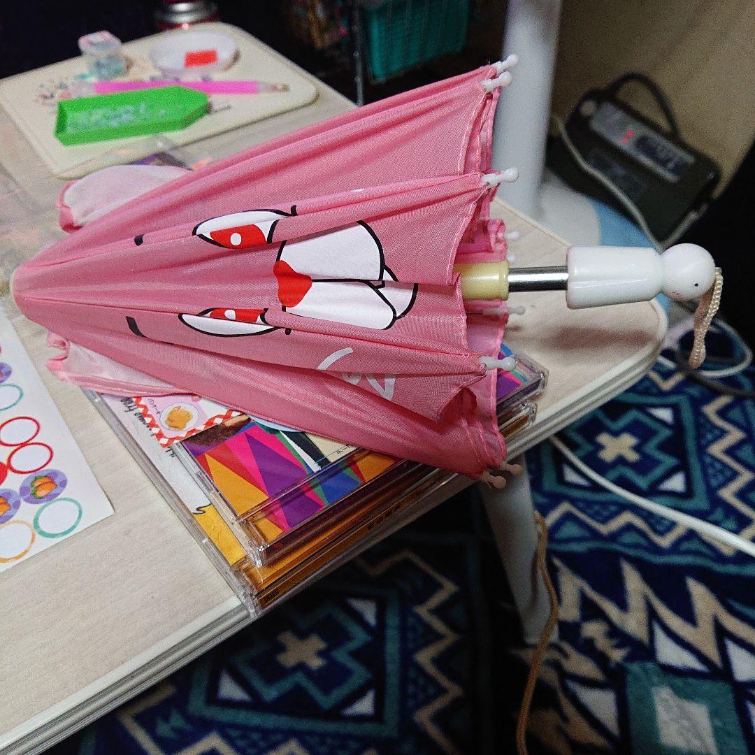 ミニ折りたたみ傘