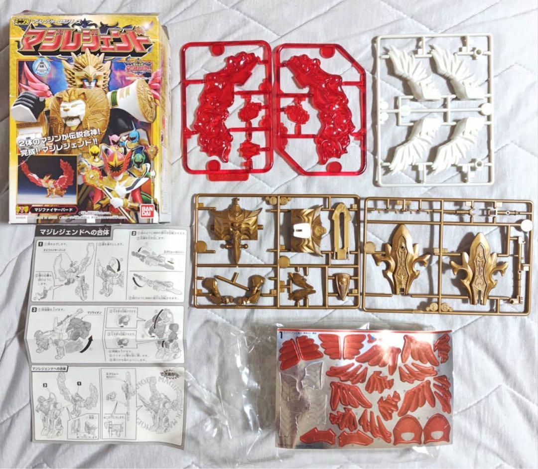 ミニプラ マジレンジャー スーパーヒーローキャンペーン 当選品