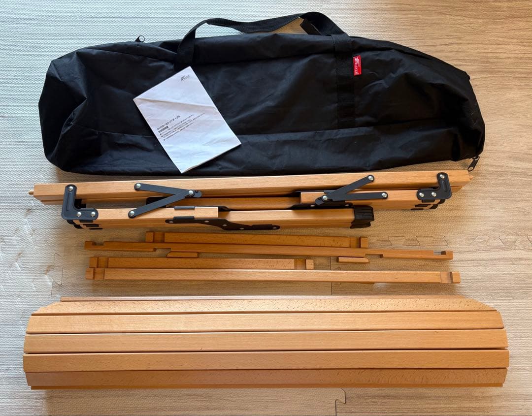 【美品】 FIELDOORフィールドア ウッドロールトップテーブル90八角形