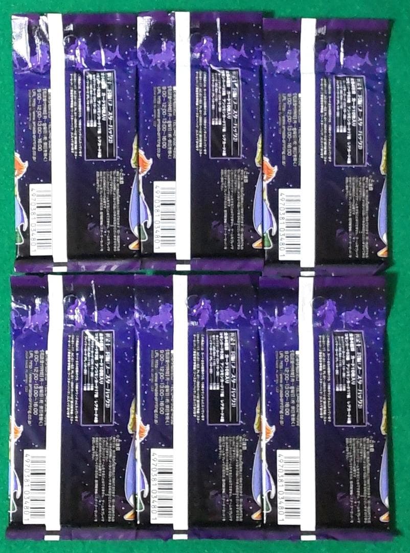 聖闘士星矢 黄金十二宮編 カードゲーム トレカ TCG 未開封 6パック