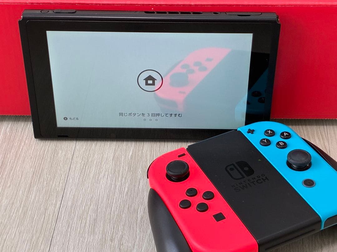 Nintendo Switch 赤/青 Joy-Con 付属品付き