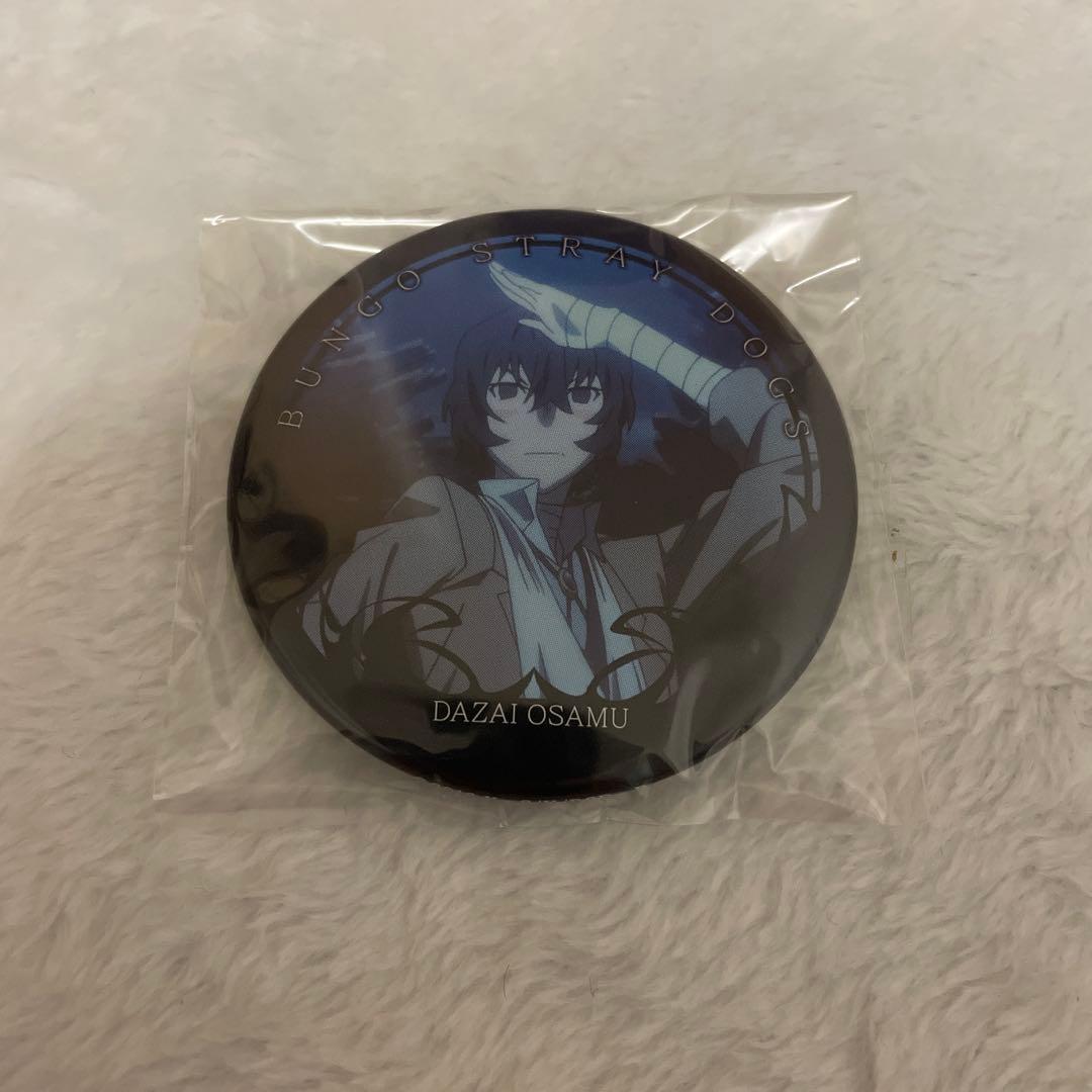 文豪ストレイドッグス　太宰治　缶バッジ