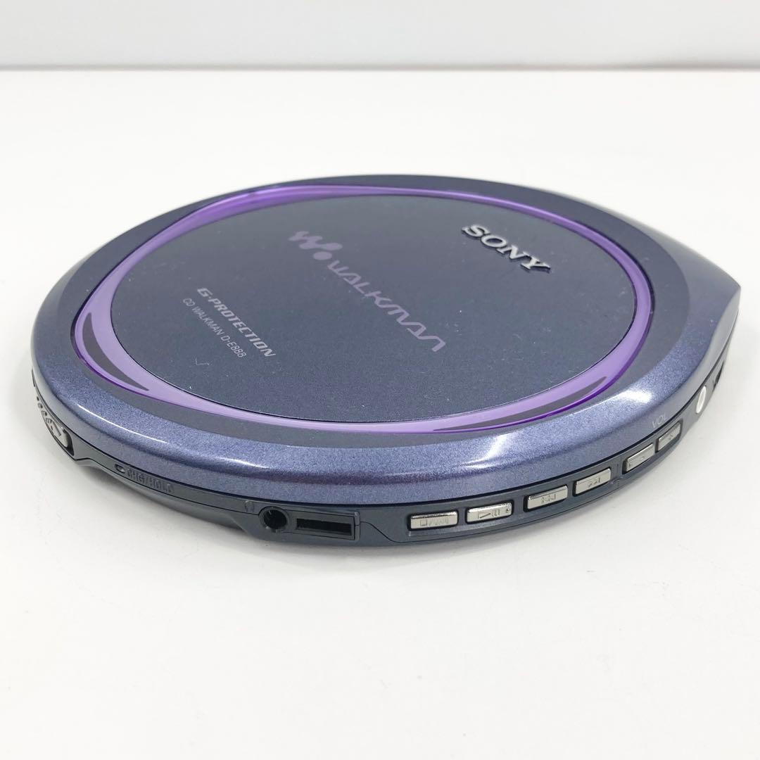 SONY ソニー ポータブル CDウォークマン D-E888 動作確認済み
