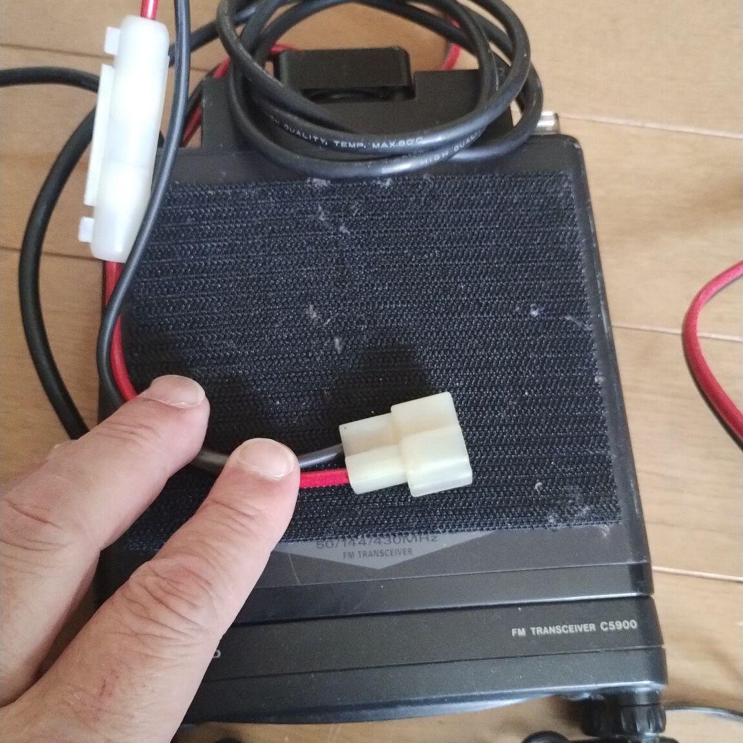 スタンダード　C5900　20w