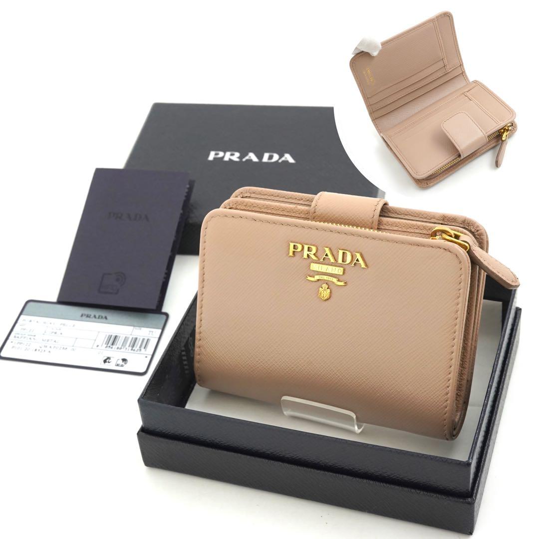 ✨新品未使用・箱付き✨　PRADA 財布　サフィアーノレザー　アイコン　ベージュ