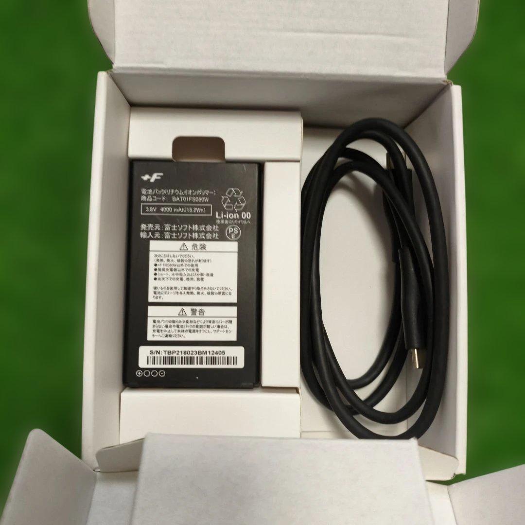 +F FS050W 5Gモバイルルーター