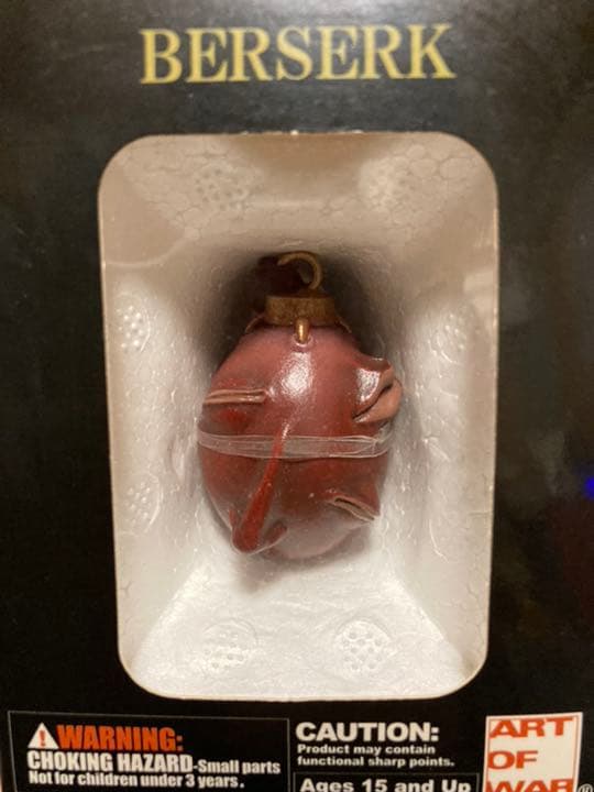 【希少】ベルセルク ベヘリット 覇王の卵　ペンダント