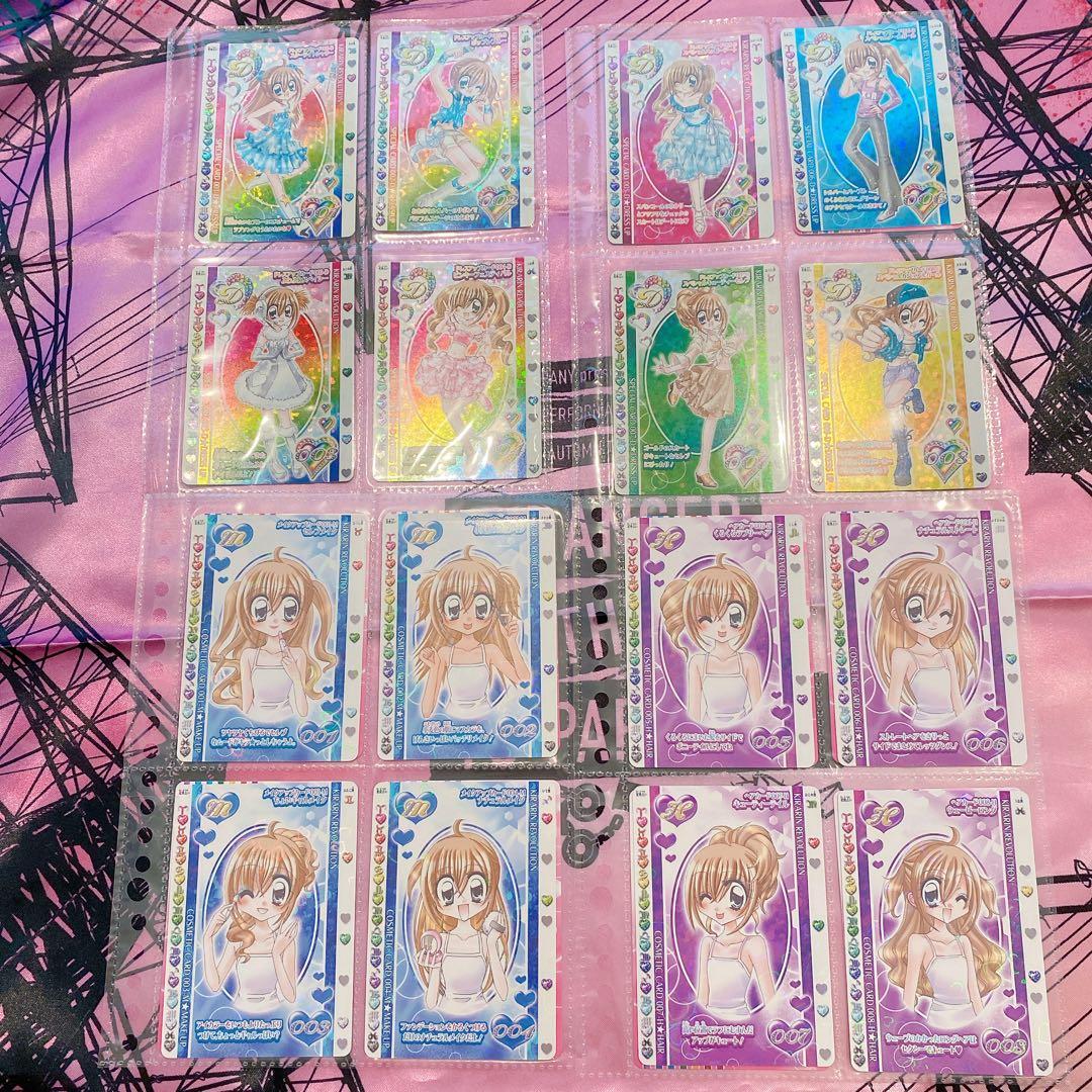 きらレボ カード コンプ まとめ