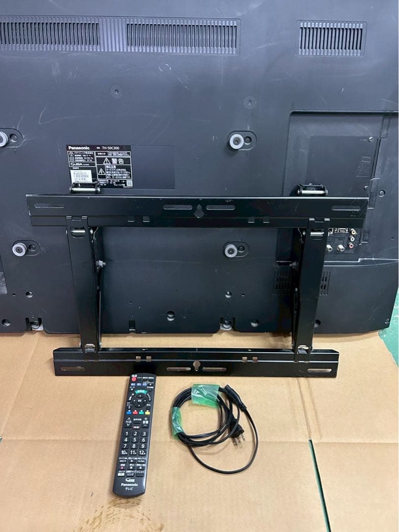 パナソニック VIERA TH-50C300 [50インチ]大型液晶テレビ