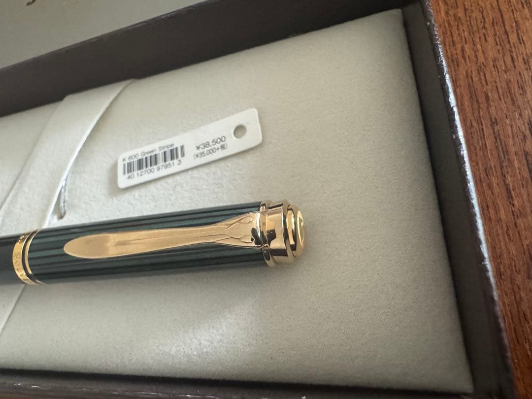 Pelikan ボールペン K600