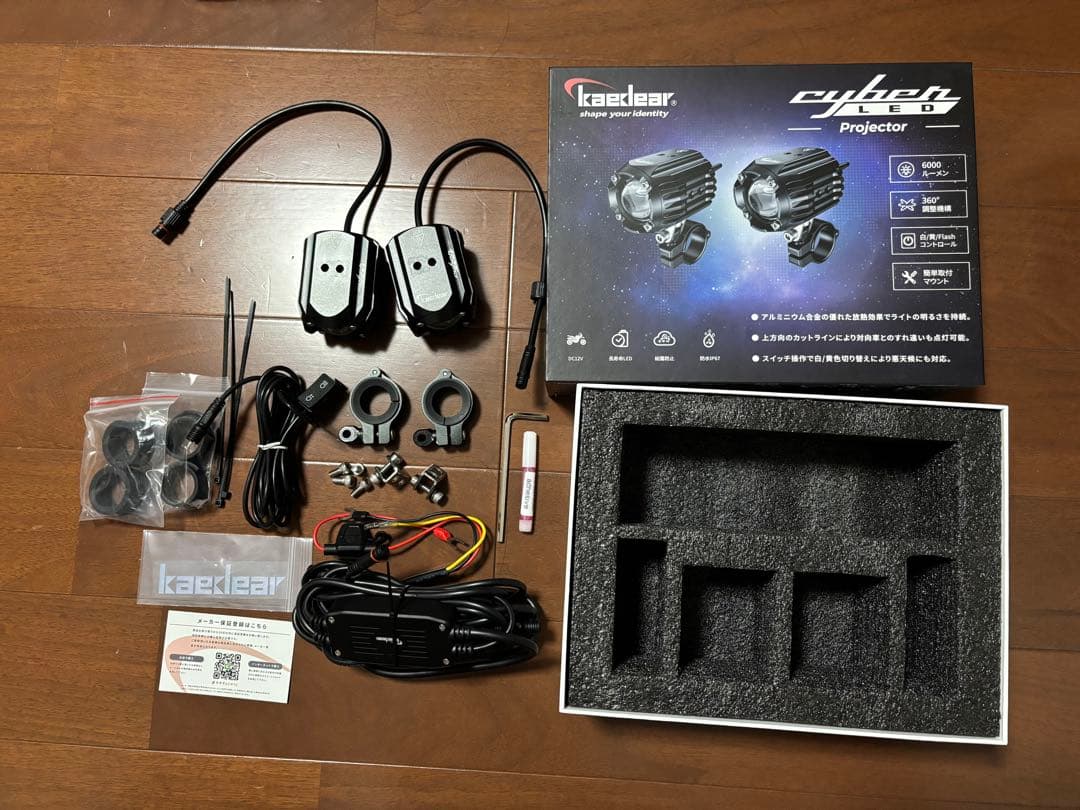 カエディアkaedear cyber LED Projector KDR-KT1