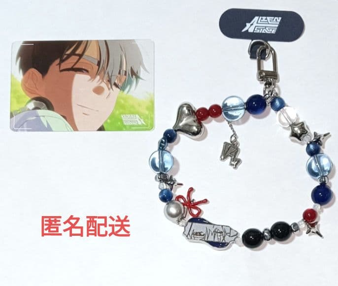 エイリアンステージ イヴァン セット