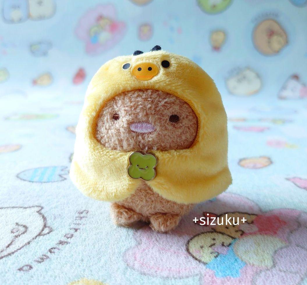 【新品・限定品】すみっコぐらし とんかつ キイロイトリ フェス てのりぬいぐるみ