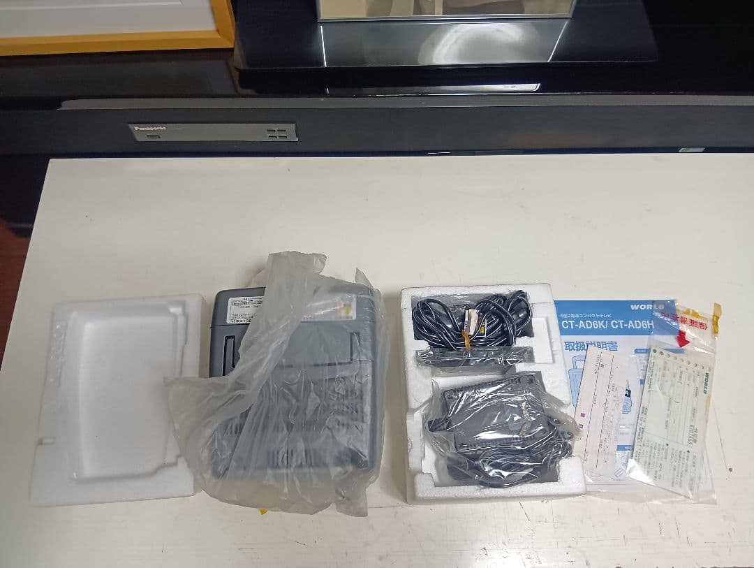 1996年　オリオン電機　world ct-ad6k カラーテレビ　完備品