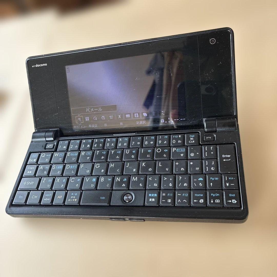 docomo PRO series N-08B ブラック　美品