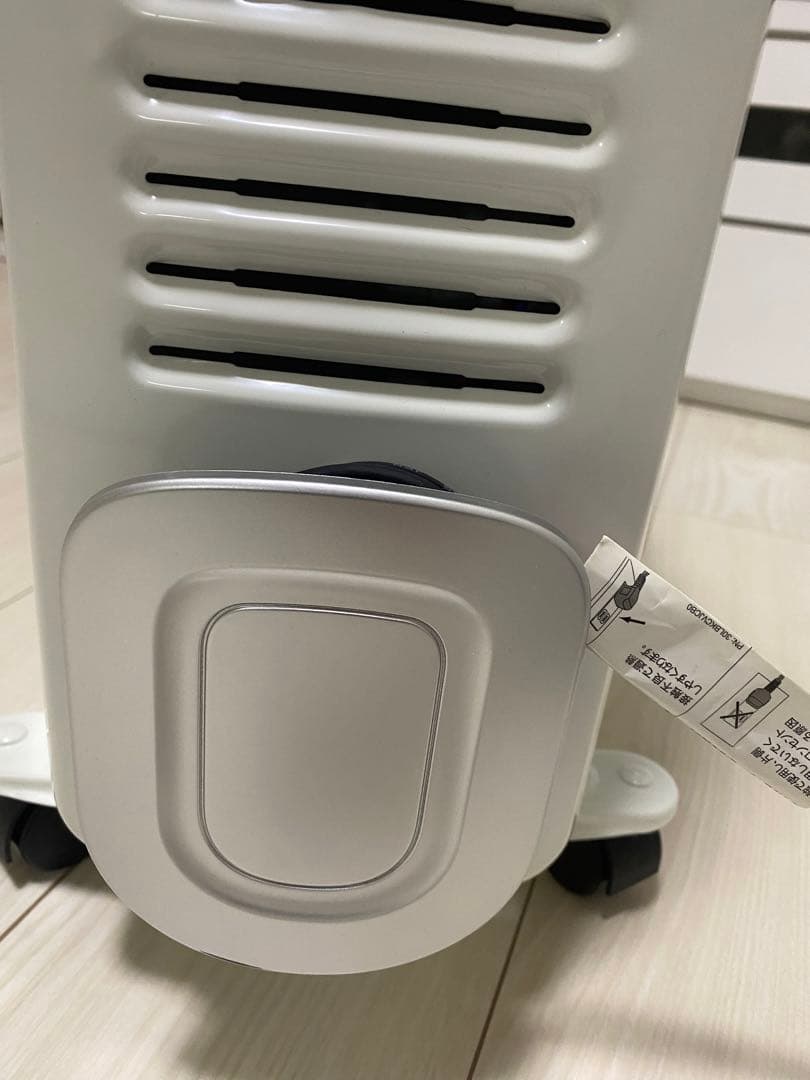 電気オイルヒーター DRC1009