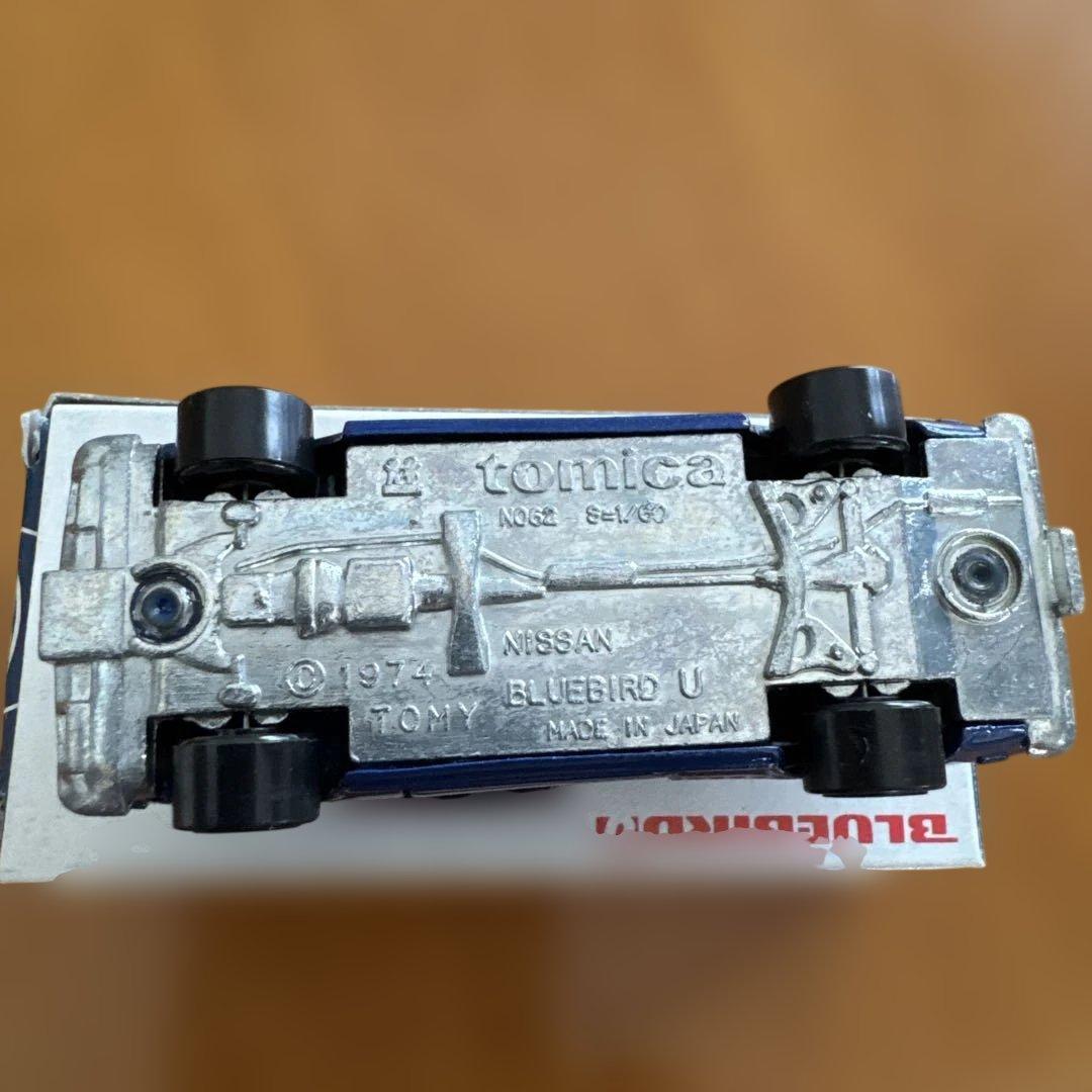 トミカ　日産ブルーバードU 1974 日本製