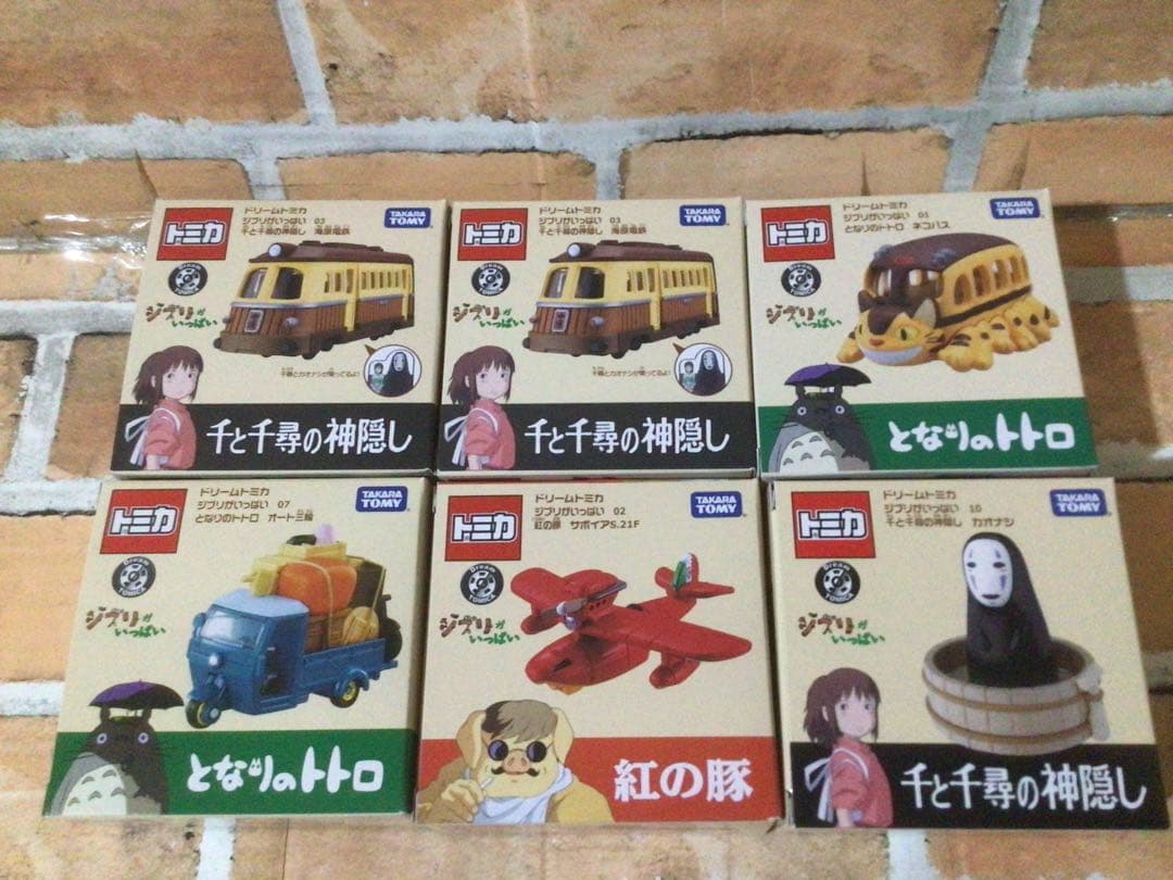 トミカ★ドリームトミカ★ジブリがいっぱい★6個セット