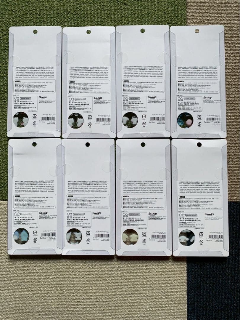 サンリオ ボンボンドロップミニシール 8枚セット