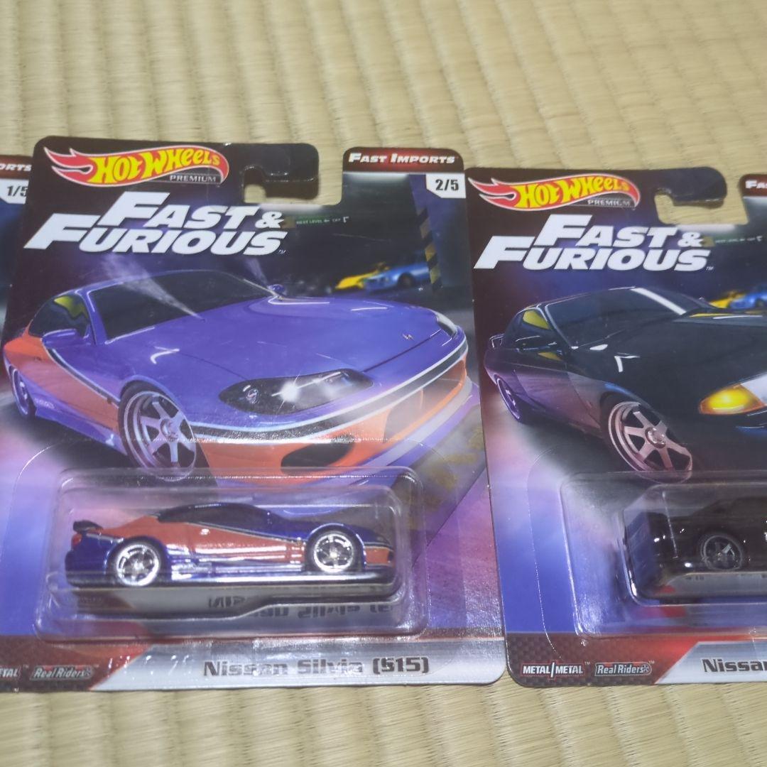 ホットウィール ワイルドスピード 3台