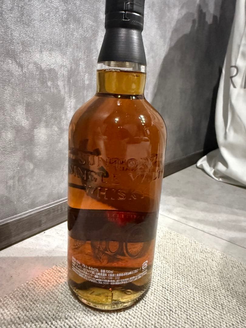 セット売SUNTORY 山崎 LIMITED EDITION 2014-2017