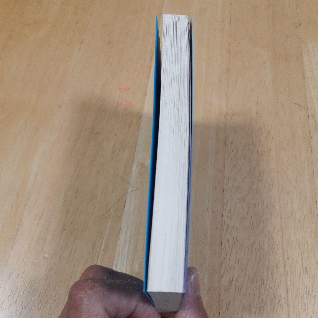 リンダキューブ : ハッピーチャイルド