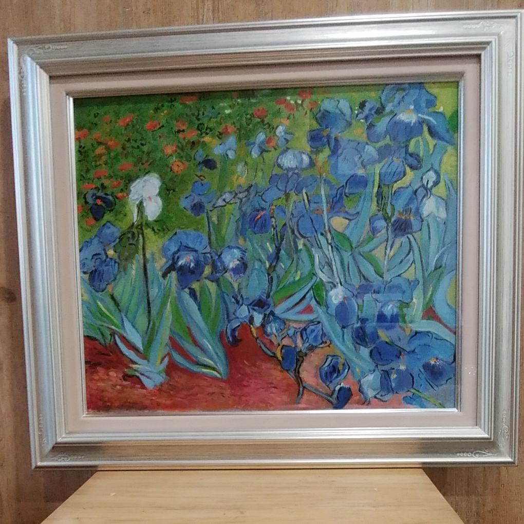 油彩画  F8号   ゴッホの模写「アイリス」