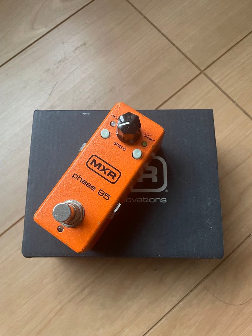 MXR phase 95 フェイザー