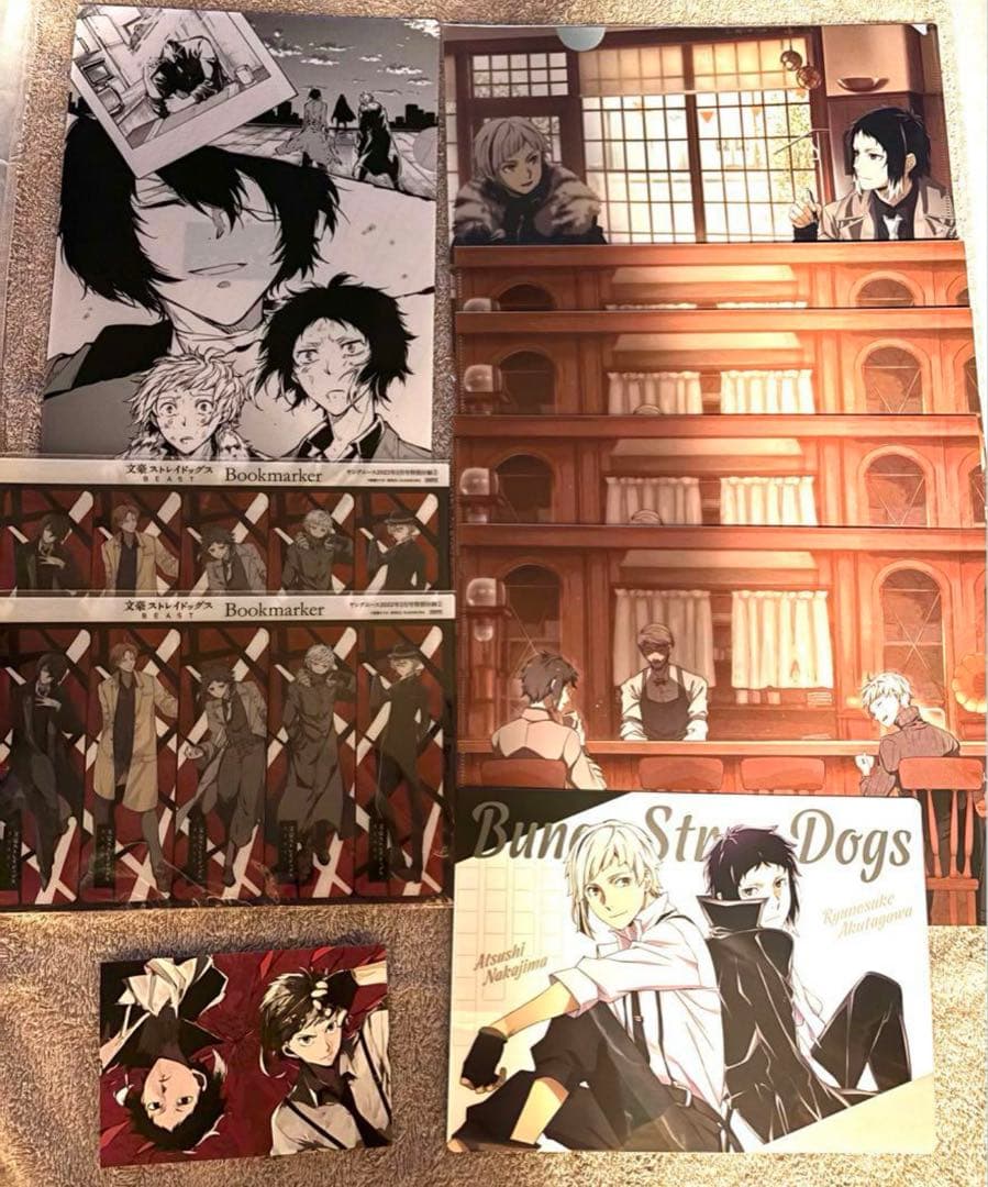 文豪ストレイドッグス　クリアファイル　BEAST